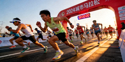 大型马拉松赛事策划现场运动员起跑瞬间