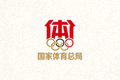 中国体育总局标志